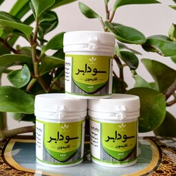 سودابر قوی و موثر،  برطرف کننده ی عوارض ناشی از غلبه سودا مثل یبوست، تیرگی رنگ پوست، کک ومک