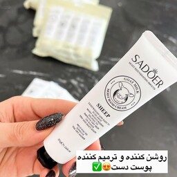 کرم دست تیوپی سادوئر طرح مزرعه کیفیت اصلی آبرسان و مرطوب کننده دست (جیران شاپ)