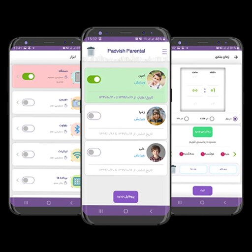 پادویش پرنتال کنترل ( یک کاربر یک ساله ) Padvish Parental Control