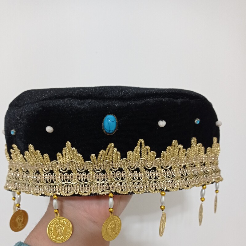 کلاه سنتی و محلی مخمل زنانه سکه دوزی شده