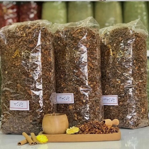 چای سیب اعلا،سفارش از 500 گرم،همکاری با مغازه دارها ،ارسال دو روز پس از سفارش 