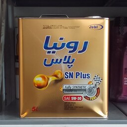 روغن موتور پژو 2008 ایرانول رونیا پلاس SN 5W30 پنج لیتری فول سنتتیک  iranol ronia plus