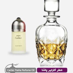 عطر روغنی کارتیر پاشا