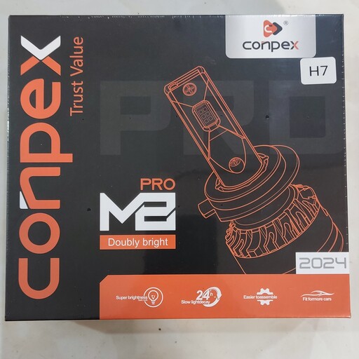 هدلایت کانپکس m8pro conpex h7 اصلی با گارانتی مدل 120000 پایه h7 هولوگرام دار