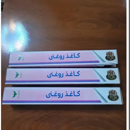 کاغذ روغنی