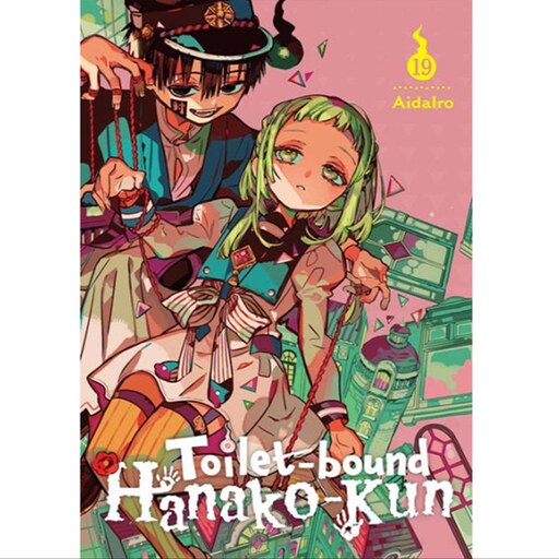 کتاب مانگا هانا کو کان جلد Toilet-Bound Hanako-kun  19