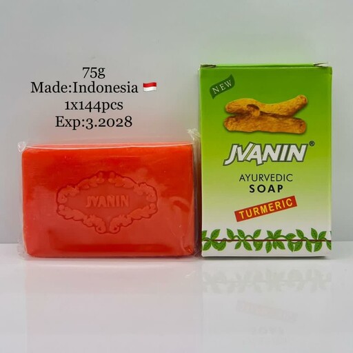 صابون زردچوبه اصل اندونزی محصولات پوستی ماهرو بیوتی