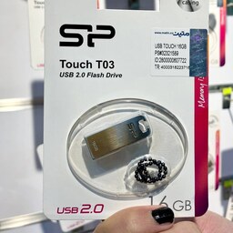 فلش مموری سیلیکون پاور مدل تاچ تی 03 ظرفیت 16 گیگابایت ا Silicon Power Touch T03 USB 2.0 Flash Memory 16GB