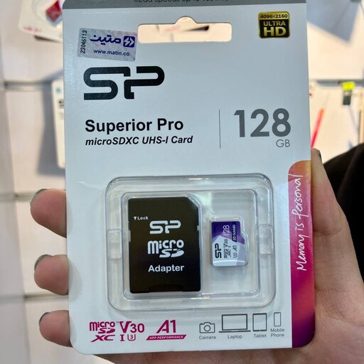 کارت حافظه microSDXC سیلیکون پاور مدل Superior Pro کلاس 10 استاندارد UHS-I U3 سرعت 100MBps ظرفیت 128 گیگابایت گارانتی 