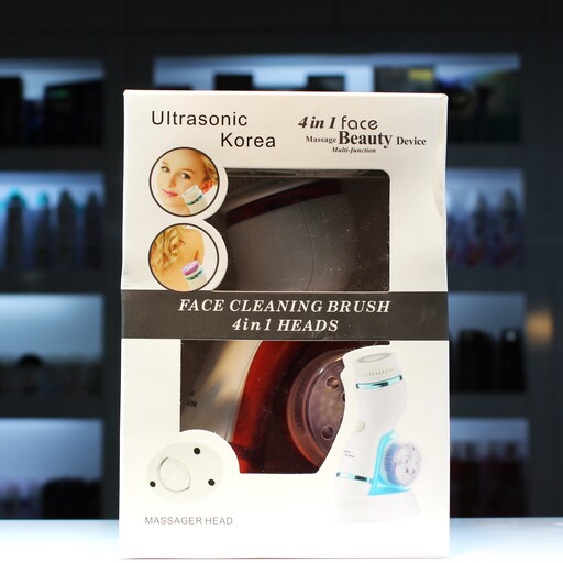 فیس براش کره ای مدل Ultrasonic ساخت کره  ضد آب