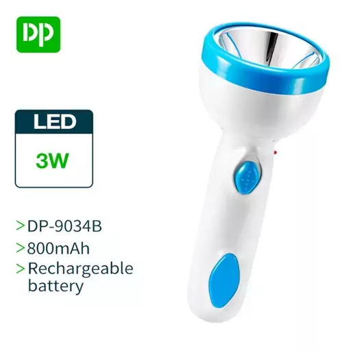 چراغ قوه دستی شارژی دی پی DP-9034B