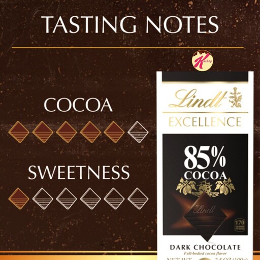 تابلت شکلات لینت با طعم شکلات تلخ 85 درصد (100 گرم) lindt

