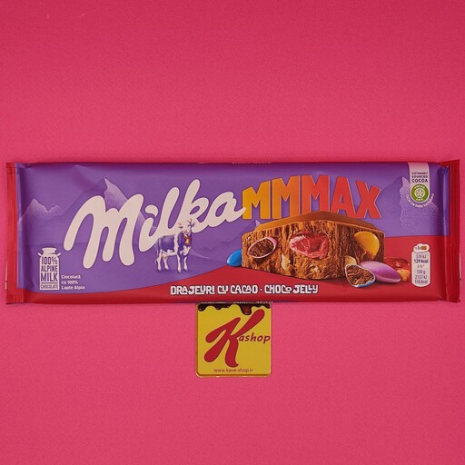 شکلات تخته ای با مغز اسمارتیز و تافی میلکا (250گرم) milka max

