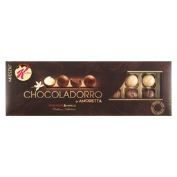 شکلات کادویی دستساز  توپی با مغز شکلات و وانیل آمورتا (178 گرم) chocoladorro Amoretta

