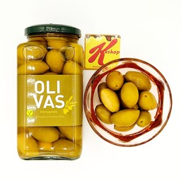 زیتون هسته دار درشت اسپانیایی اولی واس (700 گرم) olivas

