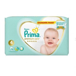پوشک پریما پمپرز سفید ضد حساسیت سایز 4 (46 عددی) prima pampers