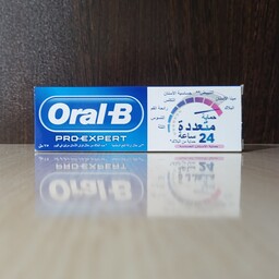 خمیر دندان ضد حساسیت پرو اکسپرت Sensitivity Protect اورال بی 75ml