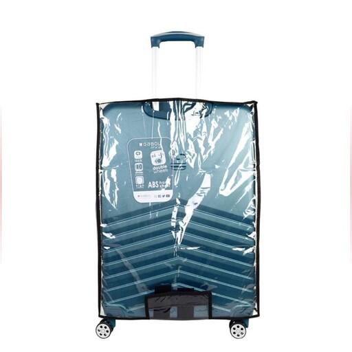کاور چمدان  سایز  بزرگ  XL  چمدان های پارچه ای و  فایبر  ارسال رایگان 