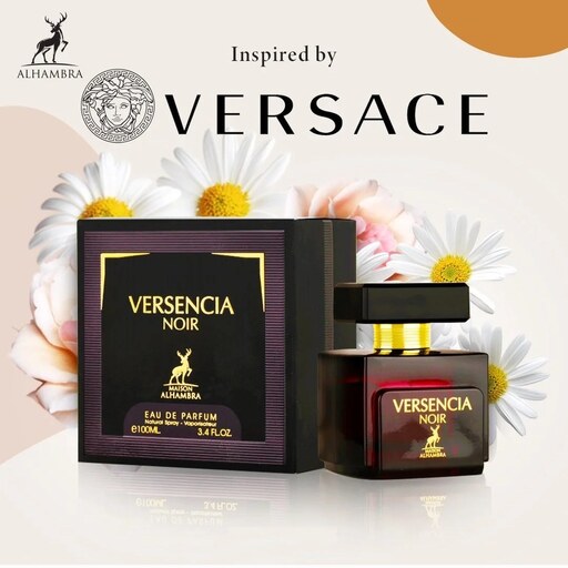 ادکلن VERSENCIA NOIR ALHAMBRA ادکلن ورساچه کریستال نویر الحمبرا 