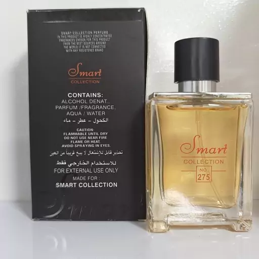 عطر ادکلن هرمس تق هرمس

حجم25 میل. روونا.          