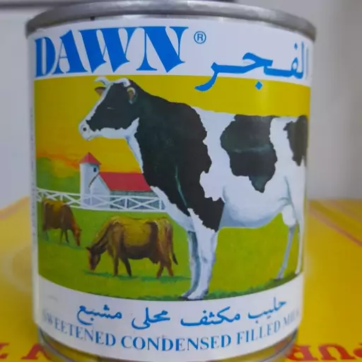 شیر  غلیظ شده الفجر (DAWN) قوطی 430 گرمی اورجینال 