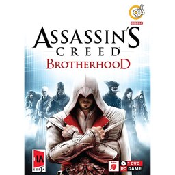 بازی کامپیوتری اساسینز کرید  برادر هود  Assassins Creed BrotherHood PC گردو