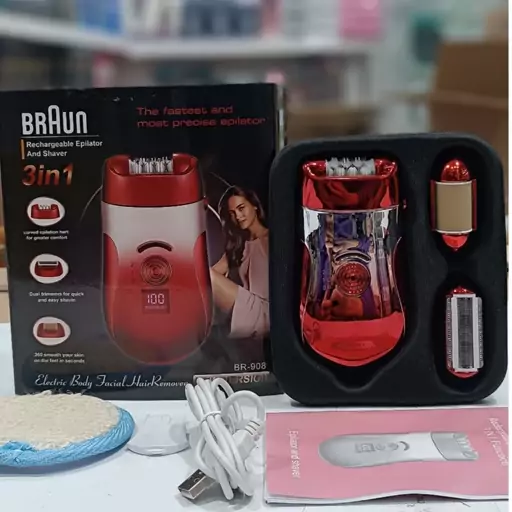 اپلیدی براون آلمان سه کاره دیجیتالی با قدرت توربو مدل BRAUN 908 حرفه ای