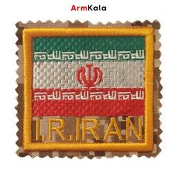 آرم پرچم ایران دیجیتال خاکی طلایی