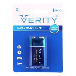 باتری کتابی Verity Super Heavy Duty 6F22 9V