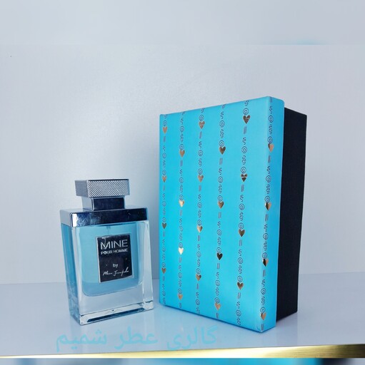 عطر ادکلن ماین اصل (ارسال رایگان) ادکلن ماین پورهوم اورجینال ،100 میل 