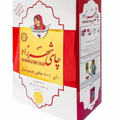 چای شهرزاد شکسته ارل گیری ساده 400گرم