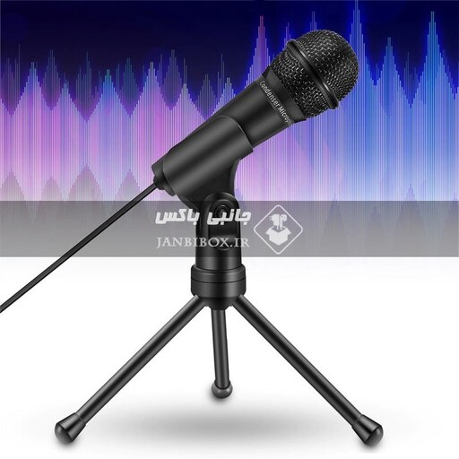 میکروفون کندانسور Yanmai SF-910 میکروفن ینمای رومیزی فروشگاه جانبی باکس