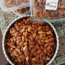 مغز بادام بوداده سامان سبز(230 گرمی) 