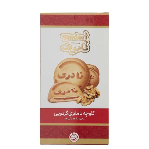 کلوچه گردویی جعبه 2بسته (4عددی)نادری