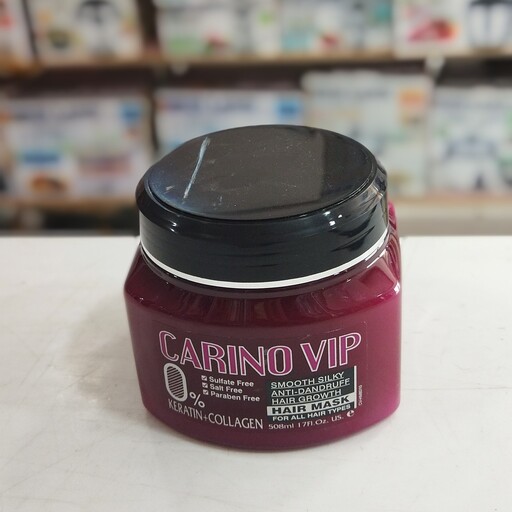 ماسک مو بدون سولفات carino vip