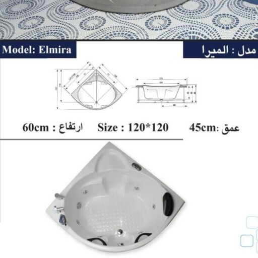 وان مدل المیرا فایبرگلاس ابعاد 120 در 120 بدون  شاسی ، پنل ، دستگیره،  زیرسری،و سیفو