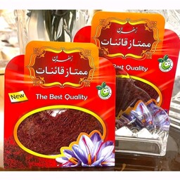 زعفران سرگل نیم مثقالی(2.3گرمی). ارسال از قاینات(پایتخت زعفران جهان) 