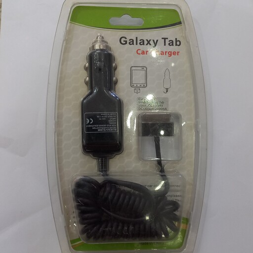 شارژر فندکی سامسونگ گلکسی تبلت Galaxy tab