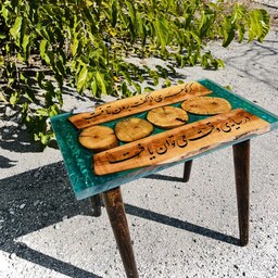 میز هنری چوب-رزین (چوب بلوط قدیمی و هلو و رزین اپوکسی اعلا) ، خوشنویسی متن توسط خوشنویس طراز اول کشور