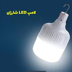 لامپ ال ای دی شارژی 20 وات لیتو همراه با کابل USBبا ضمانت (لامپ 20وات شارژی) لامپ LED شارژی