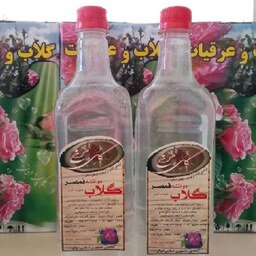 2لیتر گلاب دو آتشه با کیفیت 60 محصولی از قمصر کاشان (سنتی تولید خانگی)