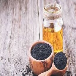 روغن سیاه دانه 900 گرمی