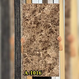 ماربل شیت کد 1016-A ابعاد 60در120 cm ضخامت 2.5 میل