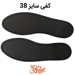 پاپوش چرمی مکرومه بافی سایز 38 