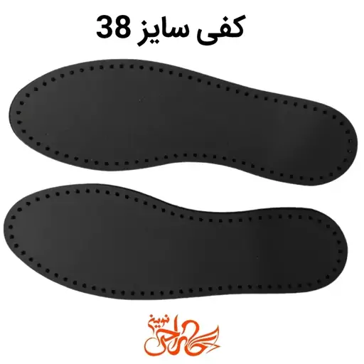 پاپوش چرمی مکرومه بافی سایز 38 