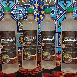 عرق نعناع دو آتیشه اصل