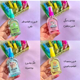 عطر خوشبو کننده نواحی حساس کاریته 