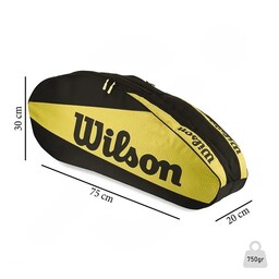 ساک ورزشی بدمینتون ویلسون ( Wilson ) دو قلو با قابلیت تبدیل به کوله پشتی ( زرد )