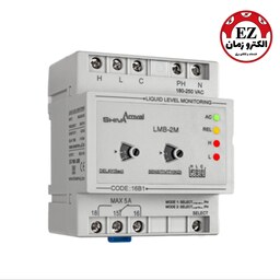 فلوتر  الکترونیکی مدل LMB-2M شیوا امواج (کد محصول 16B1)