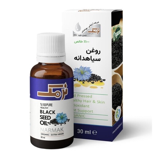 روغن سیاهدانه خالص  نرمک  (30 میل)